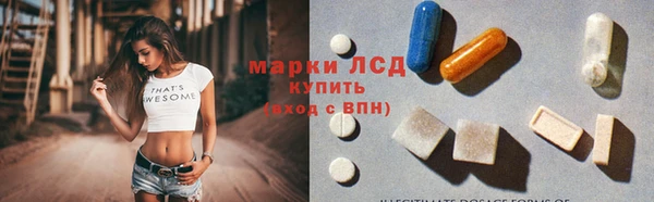 Альфа ПВП Абинск