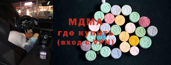 трава Абаза