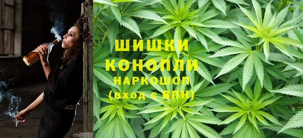 Альфа ПВП Абинск