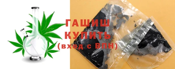 трава Абаза