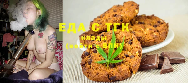 Альфа ПВП Приозерск