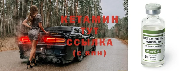 трава Абаза