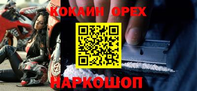 мескалин Нягань