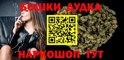мескалин Нягань