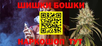 мескалин Нягань