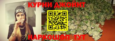 стаф Прокопьевск