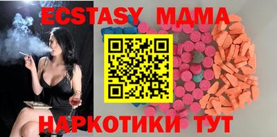 спайс Обь