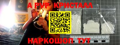 мескалин Нягань