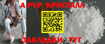 мескалин Нягань