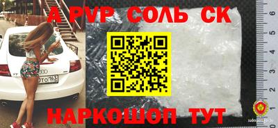 мескалин Нягань