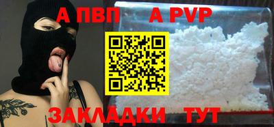 мескалин Нягань