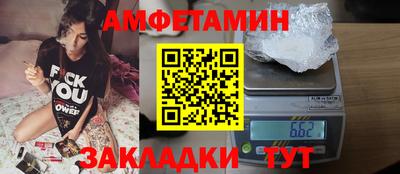 мескалин Нягань