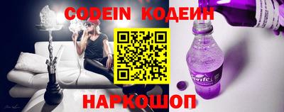 мескалин Нягань