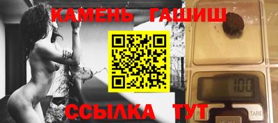 мескалин Нягань
