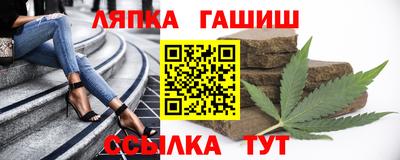 мескалин Нягань
