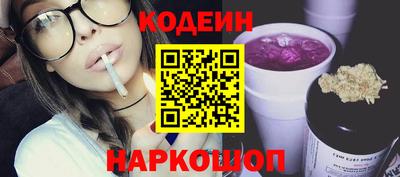 мескалин Нягань