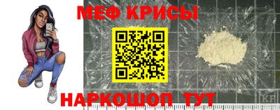 бутират Обнинск