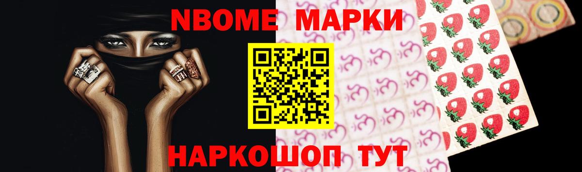 Ртищево  LSD-25 экстази кислота  Лсд 25 экстази кислота  Вход с VPN 